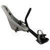 Детское велокресло Thule Yepp Mini (Silver) (TH12020105) изображение 2