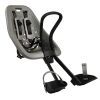 Детское велокресло Thule Yepp Mini (Silver) (TH12020105)