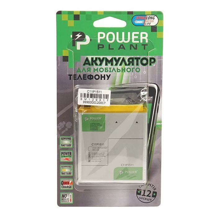 Акумуляторна батарея PowerPlant ASUS Zenfone 3 (C11P1511) 2900mAh (SM120017) зображення 4