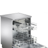 Посудомоечная машина Bosch SMS40D18EU изображение 2