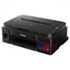 Многофункциональное устройство Canon PIXMA G3411 (2315C025) изображение 4
