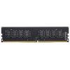 Модуль памяти для компьютера DDR4 8GB 2400 MHz G.Skill (F4-2400C17S-8GNT) изображение 2