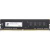 Модуль памяти для компьютера DDR4 8GB 2400 MHz G.Skill (F4-2400C17S-8GNT)
