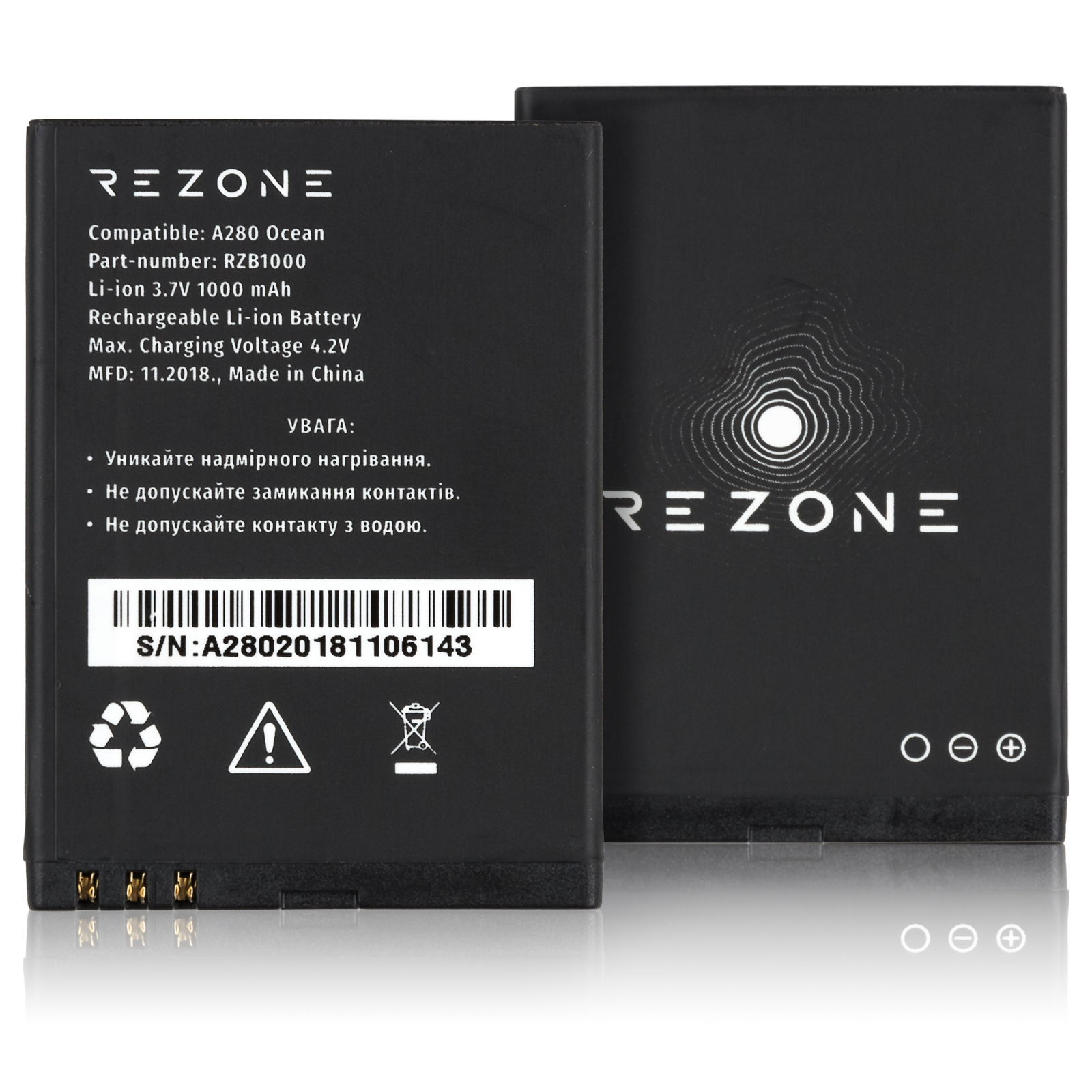 Аккумуляторная батарея Rezone for A280 Ocean 1000mah (and all compatible with BL-4D) (BL-4D) изображение 3