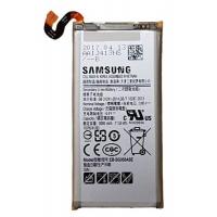 Аккумуляторная батарея Samsung for G950 (S8) (EB-BG950ABE / 61418)