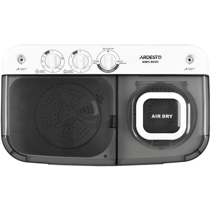 Пральна машина Ardesto WMH-B65D зображення 3