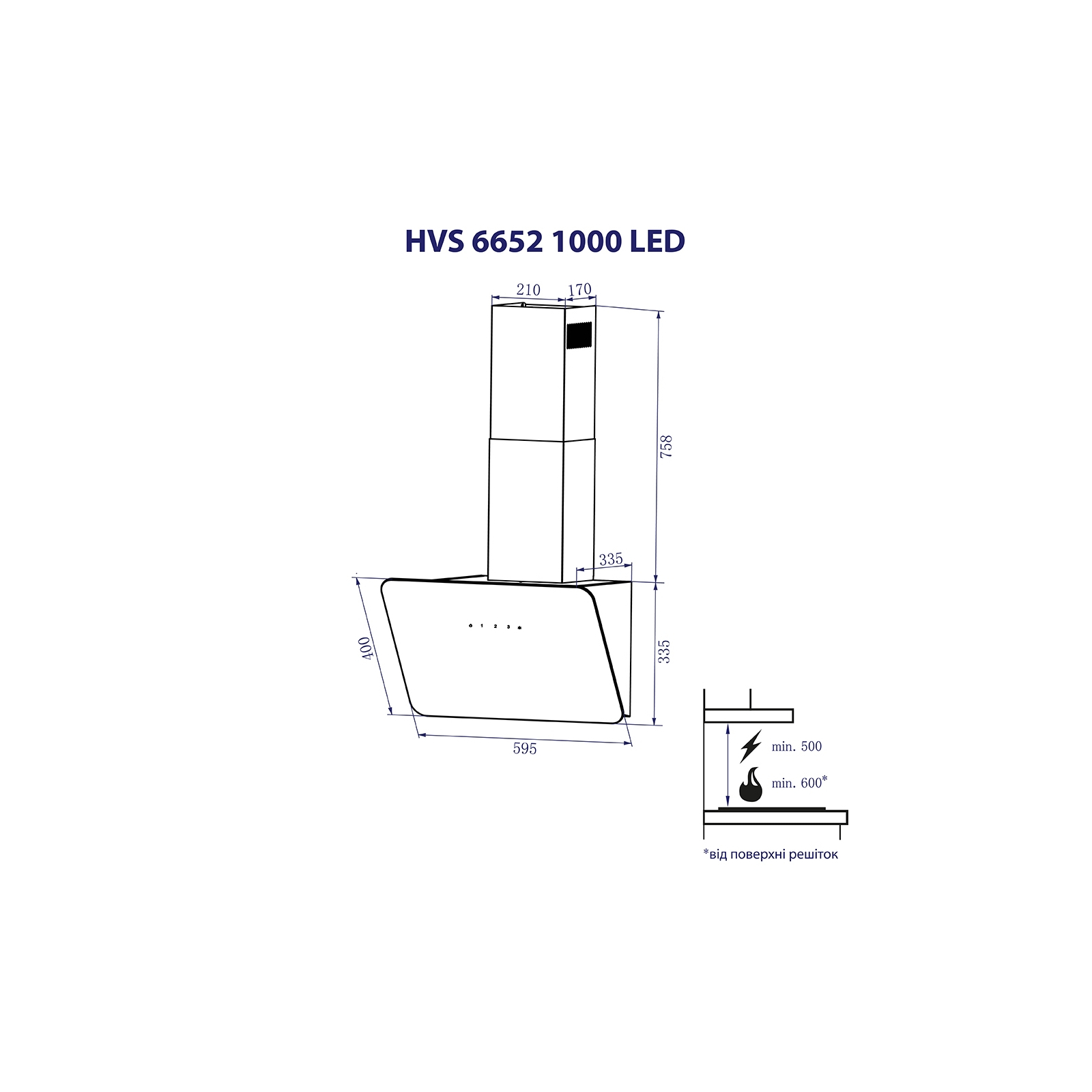 Витяжка кухонна Minola HVS 6652 WH 1000 LED зображення 9