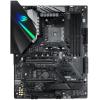 Материнская плата ASUS ROG STRIX B450-E GAMING изображение 2