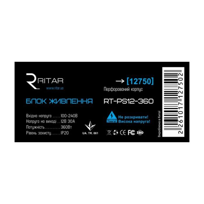 Блок живлення для систем відеоспостереження Ritar RTPS12-360 зображення 2