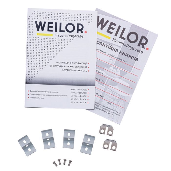 Варочна поверхня Weilor WHC 661 BLACK зображення 6