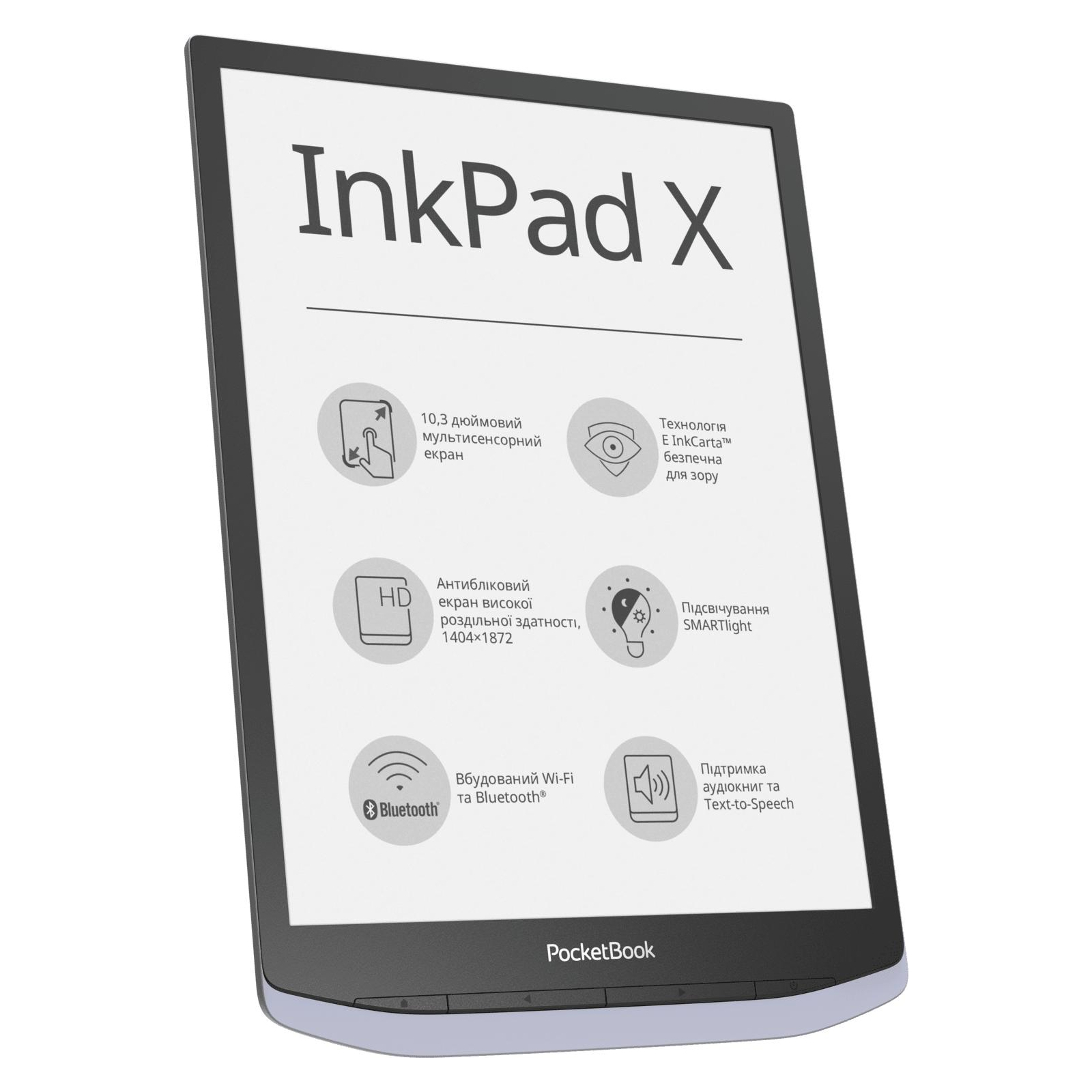Электронная книга Pocketbook 1040 InkPad X Metallic Grey (PB1040-J-CIS) изображение 4