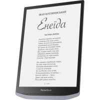 Электронная книга Pocketbook 1040 InkPad X Metallic Grey (PB1040-J-CIS) изображение 5