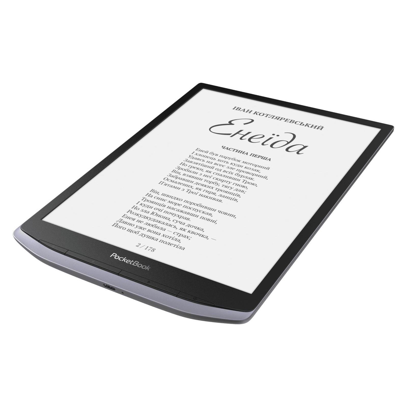 Электронная книга Pocketbook 1040 InkPad X Metallic Grey (PB1040-J-CIS) изображение 7