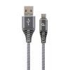 Дата кабель USB 2.0 AM to USB-C 1.0m Cablexpert (CC-USB2B-AMCM-1M-WB2)