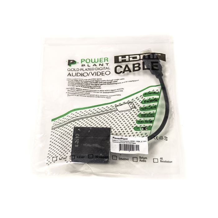 Перехідник HDMI to VGA 0.15m PowerPlant (CA910885) зображення 2