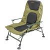 Кресло складное Brain Bedchair Compact (1858.41.54)