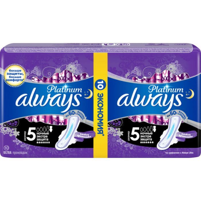Гігієнічні прокладки Always Platinum Secure Night Duo 10шт (8001841449869) зображення 2
