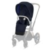 Набор текстиля для коляски Cybex Priam Indigo Blue navy blue (519002323)
