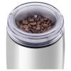 Кофемолка Sencor SCG 2052 WH (SCG2052WH) изображение 3