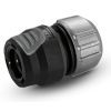 Коннектор для шланга Karcher универсальный премиум с аквастопом 1/2-5/8-3/4 (2.645-196.0)