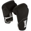 Боксерські рукавички PowerPlay 3011 12oz Black/White (PP_3011_12oz_Bl/White) зображення 2