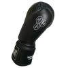 Боксерські рукавички PowerPlay 3088 10oz Black (PP_3088_10oz_Black) зображення 3