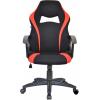 Офисное кресло Special4You Rosso black/red (E4015) изображение 2