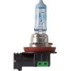 Автолампа Philips галогенова 55W (12362WVUB1) зображення 2