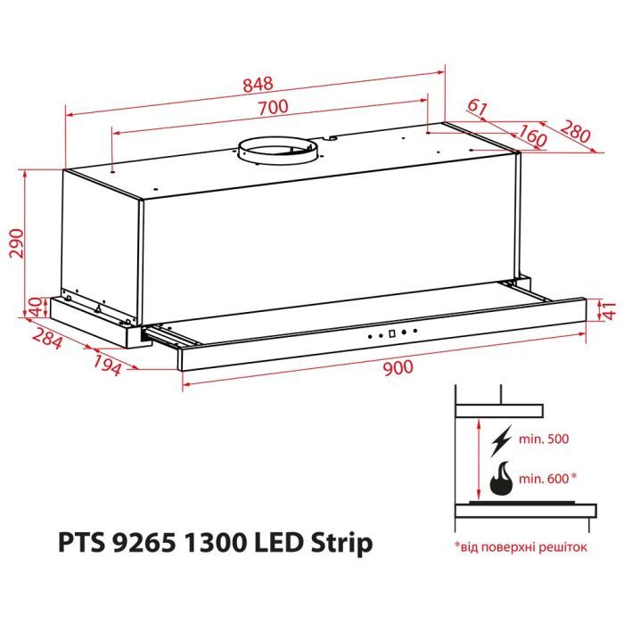 Витяжка кухонна Weilor PTS 9265 BL 1300 LED Strip зображення 12