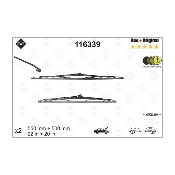 Щетка стеклоочистителя SWF 116339