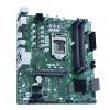 Материнська плата ASUS PRO B560M-C/CSM зображення 5
