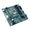 Материнська плата ASUS PRO B560M-C/CSM зображення 6