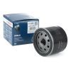 Фильтр масляный Bosch 0 451 103 300 изображение 5