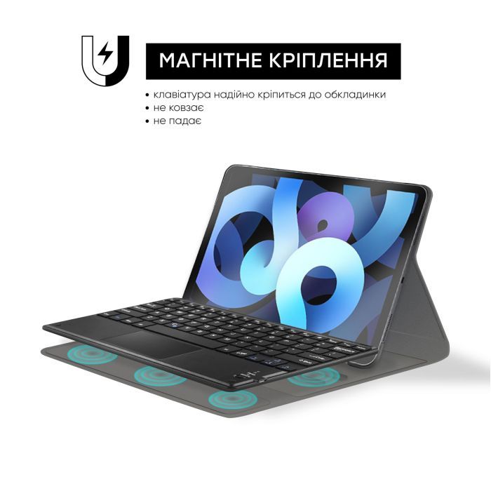 Чехол для планшета AirOn Premium iPad Air 4 10.9" Bluetooth keyboard touchpad (4822352781051) изображение 5