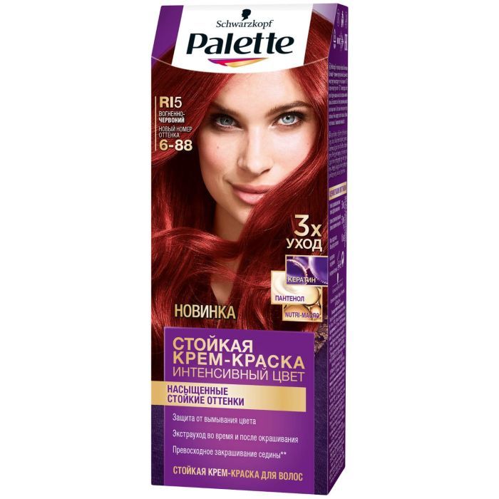 Краска для волос Palette 6-88 Огненно-красный 110 мл (3838824023564)