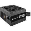 Блок живлення Corsair 650W CV650 (CP-9020236-EU) зображення 2
