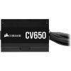Блок живлення Corsair 650W CV650 (CP-9020236-EU) зображення 3