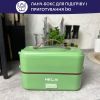 Ланч-бокс Neor для подогрева и приготовления пищи 1 л (1L3 GR) изображение 2