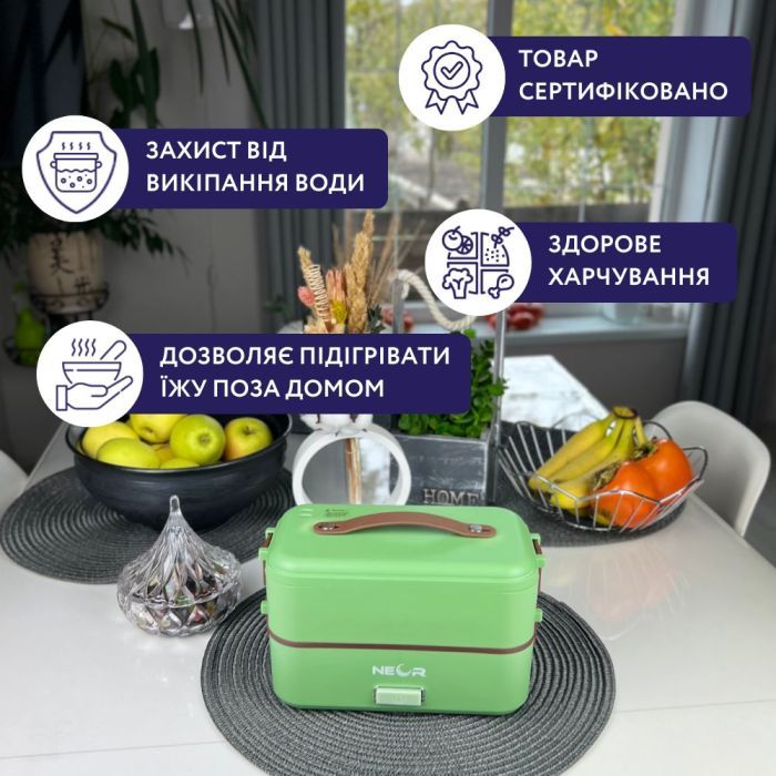 Ланч-бокс Neor для підігріву та приготування їжі 1 л (1L3 РК) зображення 3