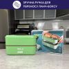 Ланч-бокс Neor для подогрева и приготовления пищи 1 л (1L3 GR) изображение 6