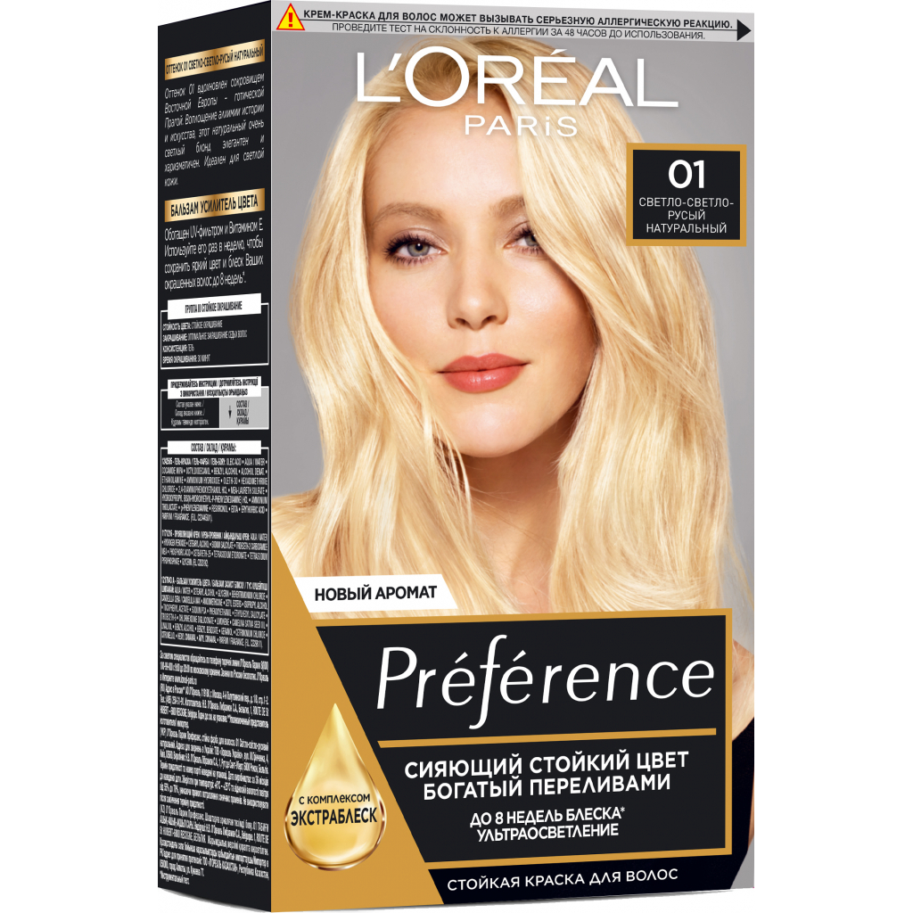 Краска для волос L'Oreal Paris Preference 01 - Светло-светло русый натуральный (3600520249834)