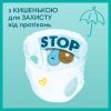 Подгузники Pampers трусики Pants Junior Размер 5 (12-17 кг) 22 шт (8006540067772) изображение 4
