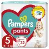Подгузники Pampers трусики Pants Junior Размер 5 (12-17 кг) 22 шт (8006540067772)