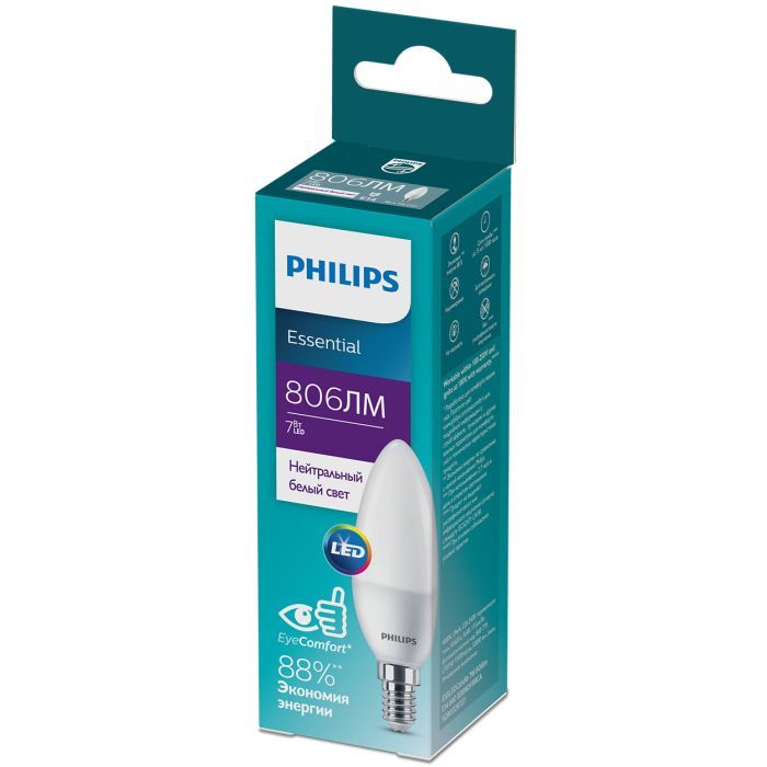 Лампочка Philips ESSLEDCandle 7W 806lm E14 840 B38NDFRRCA (929002972717) изображение 2