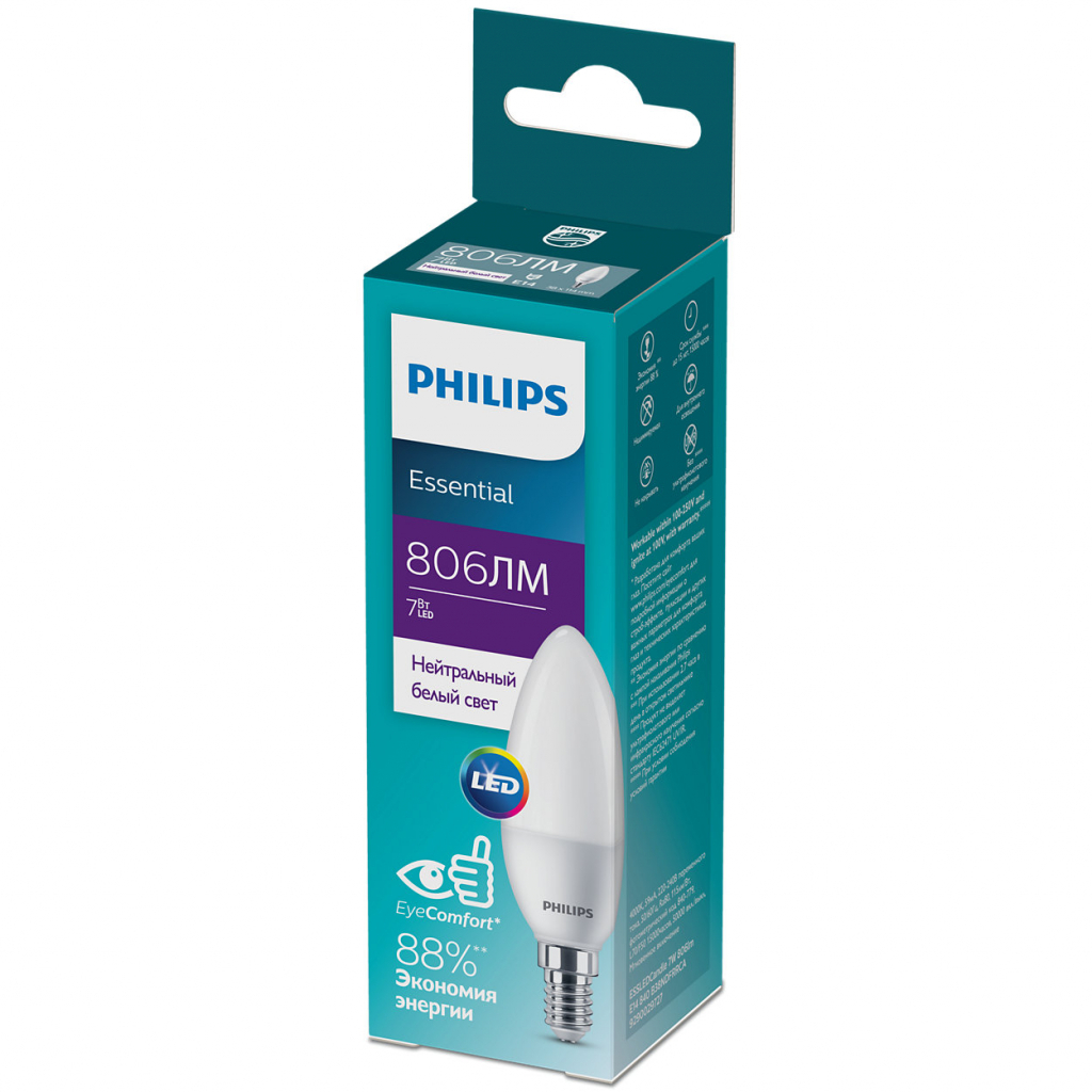 Лампочка Philips ESSLEDCandle 7W 806lm E14 840 B38NDFRRCA (929002972717) зображення 2