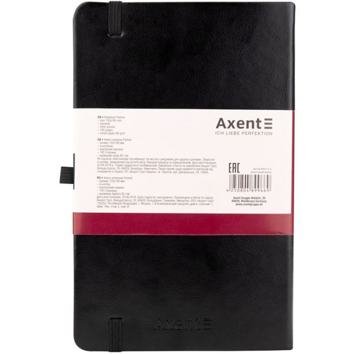 Блокнот Axent Partner Lux 125х195 мм 96 листов в клетку Зеленый (8202-04-A) изображение 3