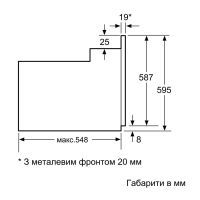 Духовой шкаф Bosch HBF011BV0Q изображение 8