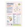 Детская каша MAMAKO 5 злаков на козьем молоке 200 г (4607088795802) изображение 2