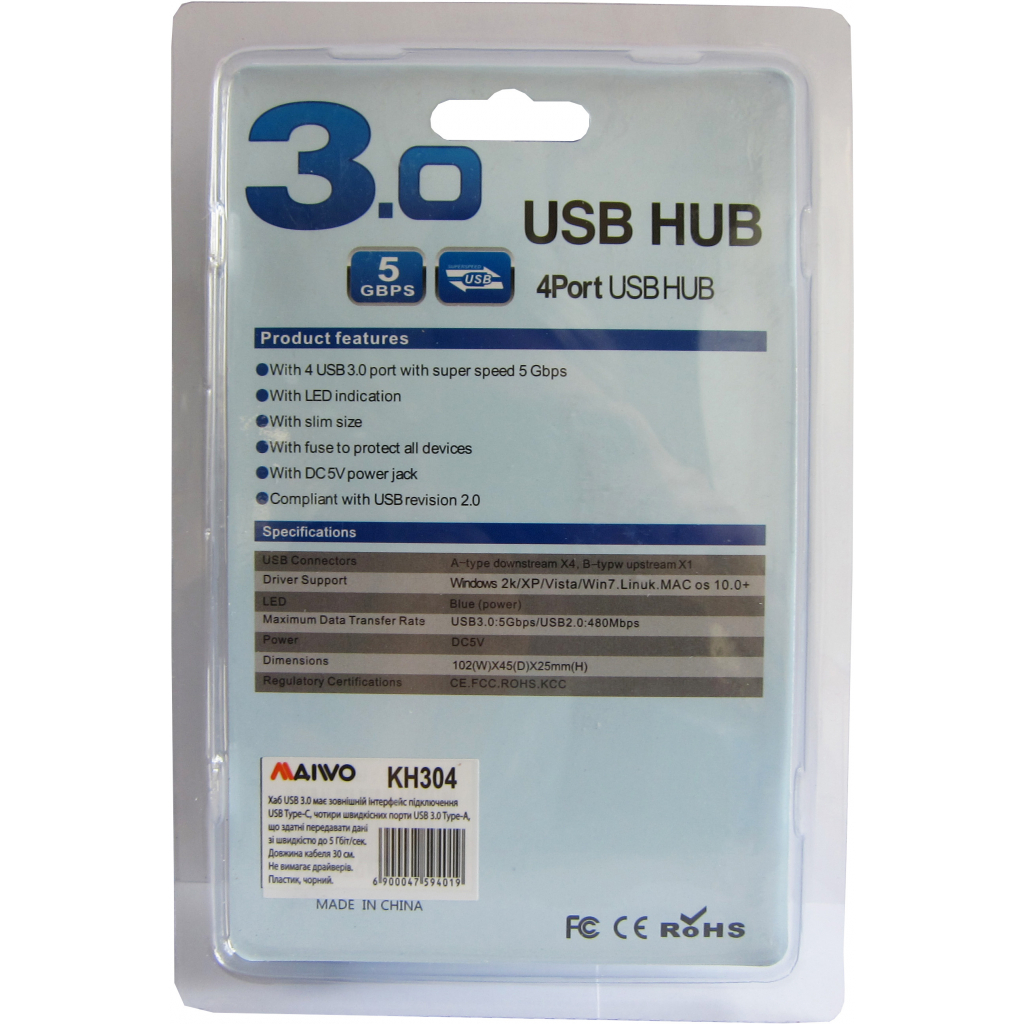 Концентратор Maiwo USB 3.1 Type-C - 4 port USB 3.0 Type-А, cable 30 cm (KH304) зображення 4