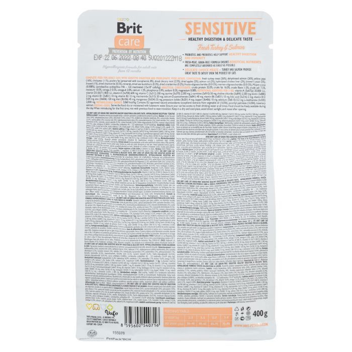 Сухой корм для кошек Brit Care Cat GF Sensitive HDigestion and Delicate Taste 7 кг (8595602540693) изображение 2